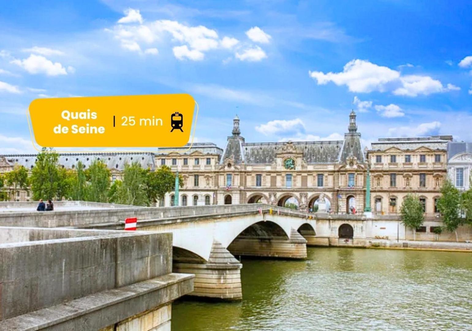 Appartamento 5016 Saint-jacques - Cosy 5th Parigi